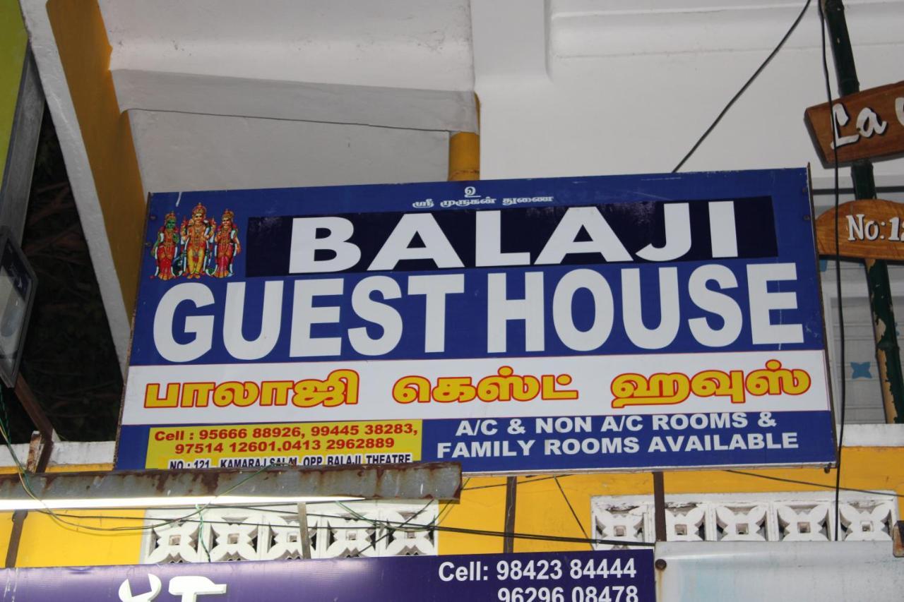 Balaji Guest House Pondicherry Exterior photo
