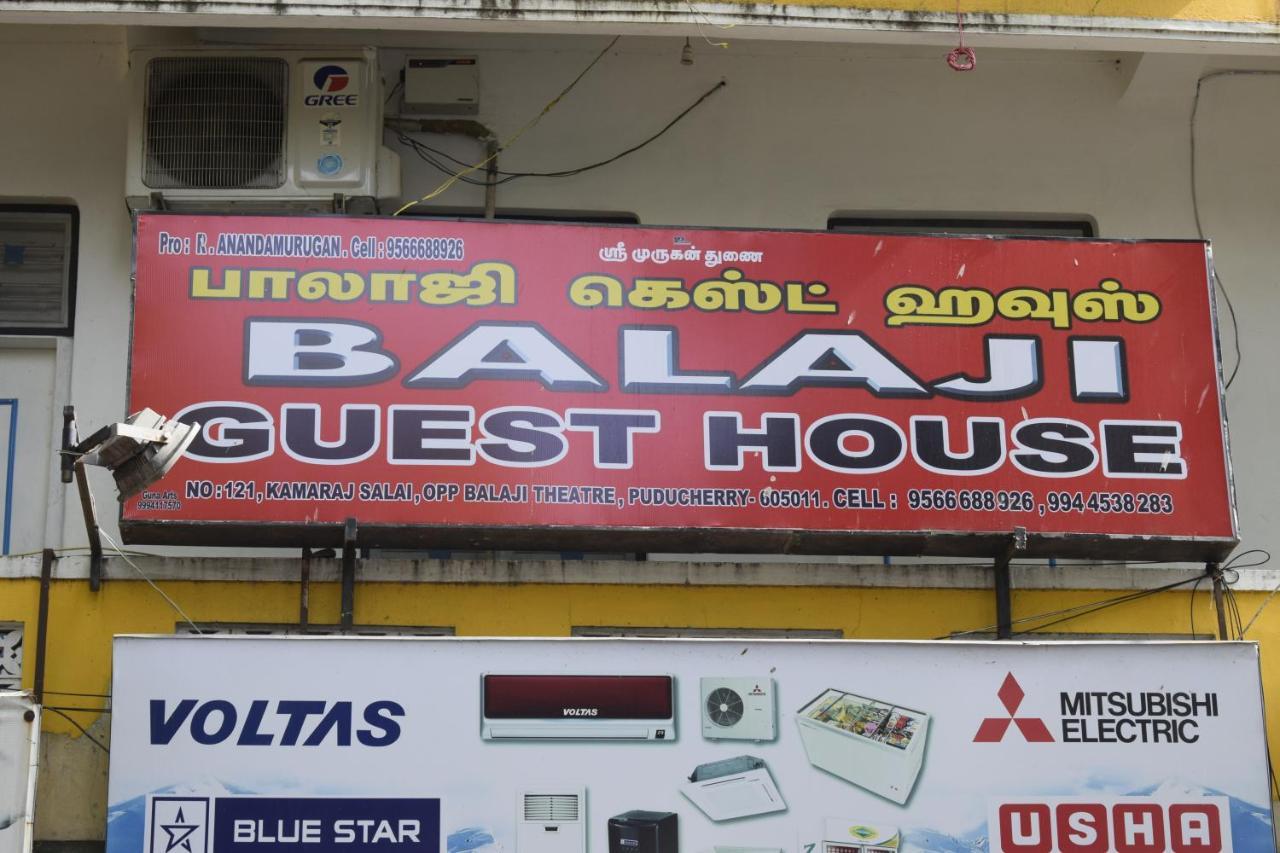 Balaji Guest House Pondicherry Exterior photo